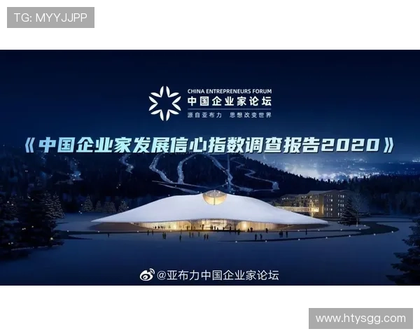 天津企业家带领创新变革推动经济发展与社会责任融合新篇章