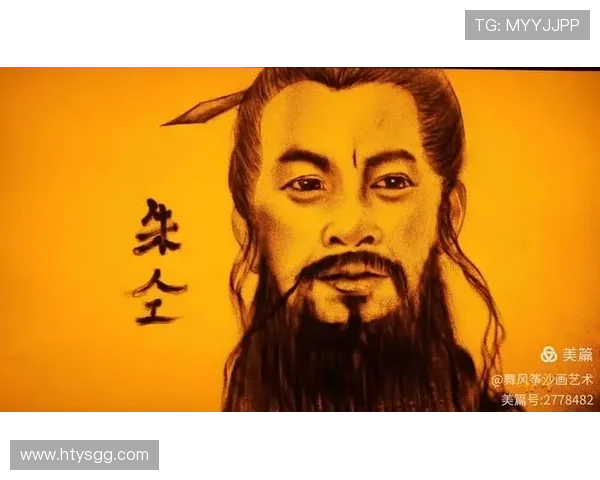 牟鹏飞神勇连扑 泰山九射难破防线